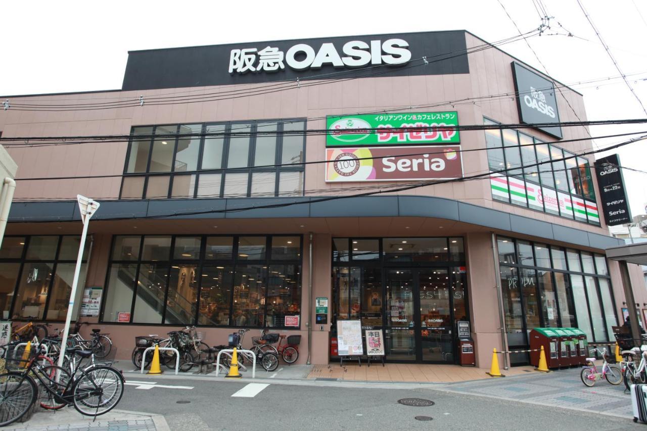 Samys Guest House Noda Osaka Eksteriør billede